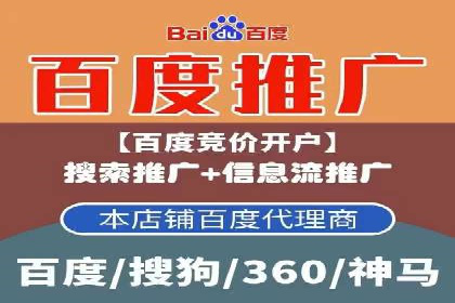 抖音信息流广告投放效果评估及优化策略